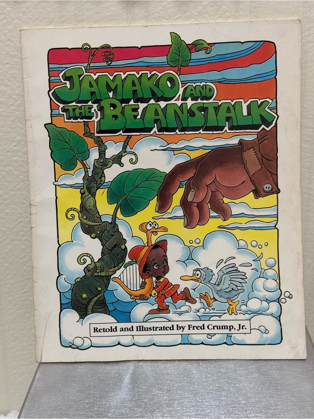 Jamako and the Beanstalk Illustrated Book - Colorful Retro Cover